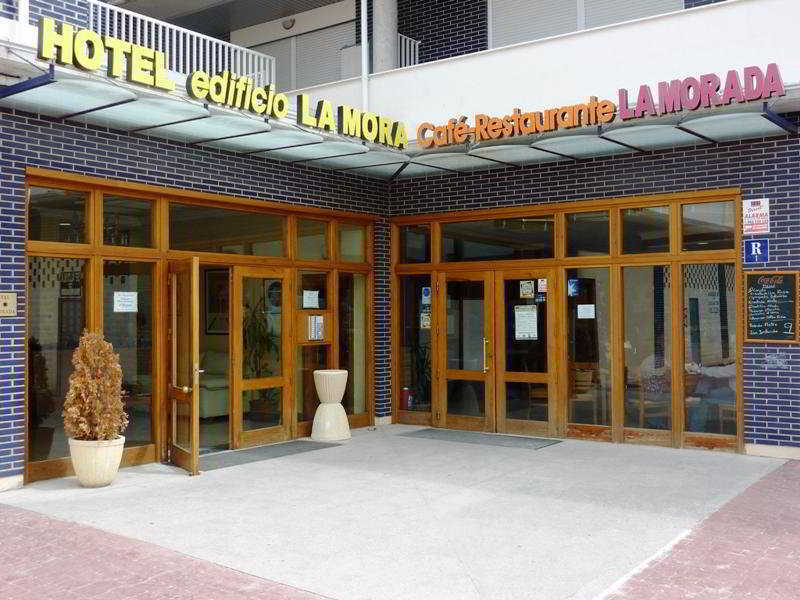 Hostal La Morada La Cistérniga Exterior photo